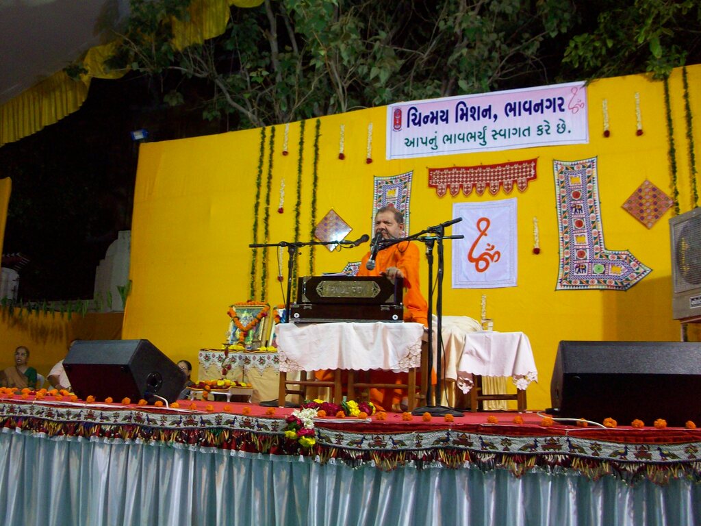 Pujya Guruji in Bhavnagar